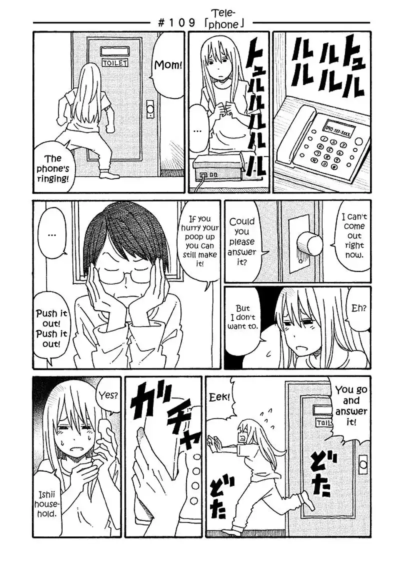 Hatarakanai Futari (The Jobless Siblings) Chapter 109 1